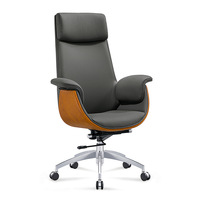Chaise de bureau exécutive moderne en cuir avec accoudoirs, inclinable, réglable en hauteur, pivotante, avec structure métallique, pour la maison et le bureau E305