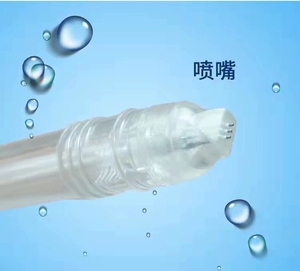 Máquina de Hidrodermoabrasión con Oxígeno, 3 Boquillas, Dispositivo de Hidrodermoabrasión Facial - Product Image 3