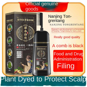 Nanjing Tongrentang Crème de teinture naturelle <span class=keywords><strong>pour</strong></span> cheveux végétaux <span class=keywords><strong>pour</strong></span> femmes enceintes longue durée et sans danger <span class=keywords><strong>pour</strong></span> la maison - Product Image 5