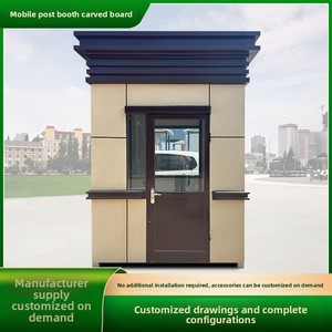 Prefab Kết Cấu Thép container văn phòng nhà di động mô-đun bảo vệ an ninh bài cho sân làm bánh sandwich Bảng điều khiển DBJ thương hiệu 1 - Product Image 6