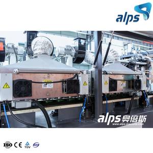 Máquina de injeção de plástico automática completa do preço baixo - Product Image 5