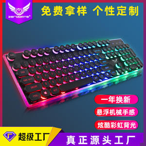 Souris de jeu filaire transfrontalière avec lumière LED arc-en-ciel, réglage de la résolution DPI, pour ordinateur portable, usage domestique ou au bureau - Product Image 6