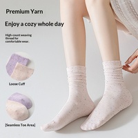 Chaussettes mi-mollet en coton sans couture respirantes à motif ajouré pour femme, style minimaliste tendance Instagram, collection Printemps