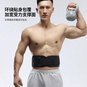 Hongyun Meiyou Waist Support <b>Belt</b> Black 5 Soft Support Strips Breathable For <b>Weightlifting</b> Men <b>Women</b> - Product Image 2