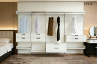 Système d'étagères murales modulaires en acier pour vêtements et aliments, 5 niveaux, étagères flottantes, design moderne, blanc/noir, revêtement poudré