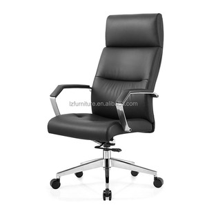 Chaise de bureau à dossier haut en cuir, chaise de direction ergonomique pivotante en PU, chaise de loisirs moderne - Product Image 1