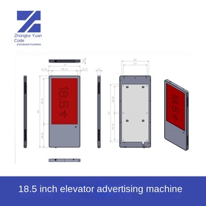 Máy quảng cáo độ nét cao 18.5/21.5/32 inch cho các cửa hàng bán lẻ toàn màn hình gắn trên thang máy tích hợp cho hoạt hình - Product Image 4