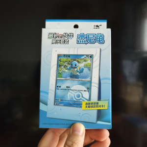 Coffret de cartes PTCG Original Partner Display Set 151 Vermilion : Bulbasaur, <span class=keywords><strong>Charmander</strong></span>, Squirtle - Boîte de boosters de cartes à collectionner - Product Image 4