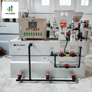 Máquina de Dosagem Automática de Alta Qualidade e Desempenho Estável Motor em Aço Inoxidável 304 Certificado ISO9001/CE Industrial - Product Image 3