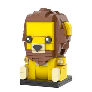 Cabezas de ladrillos de León Animal minifigs, Kits de construcción de ladrillos compatibles con leguoguo mould King Juguetes - Product Image 1