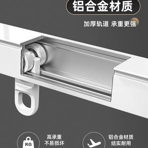 Tringles à rideaux extensibles de luxe en aluminium, modernes, durables, à fixation murale ou latérale, longueur personnalisable, supports muraux - Product Image 6