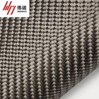 Vente en gros d'usine - Tissu en fibre de carbone tissé uni/twill 12k 600g pour pales d'éoliennes