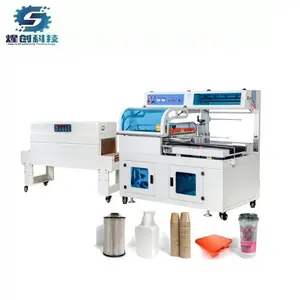 Fully Automatic L Bar Sealer Heat Shrink Film Packaging Wrapping Machine For Frozen Pizza Egg Tray