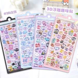 Stiker Dekoratif Kristal Bening Lucu 3D Lembar Stiker Kartun Hewan untuk Anak-anak Perencana Harian Anak Perempuan Kelinci Laut Awan Hewan - Product Image 2