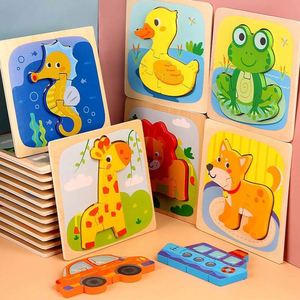 Jouets éducatifs Montessori en bois 3D pour enfants - Puzzle de nombres, jouet sensoriel de tri - Product Image 2