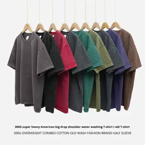 Camiseta informal en blanco sólida <span class=keywords><strong>de</strong></span> manga corta <span class=keywords><strong>de</strong></span> gran tamaño <span class=keywords><strong>de</strong></span> 300g <span class=keywords><strong>de</strong></span> punto <span class=keywords><strong>de</strong></span> algodón 100% <span class=keywords><strong>de</strong></span> verano para hombre con función antibolitas - Product Image 2