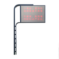 Pôle de cadre d'affichage de publicité en acier de panneau d'écran d'induction de LED en forme de F pour la chaussée de produit d'information d'intersection de route
