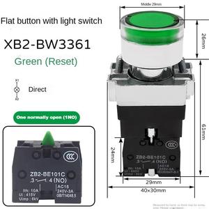 Interrupteur à bouton de réinitialisation automatique YHBS-XB2 avec indicateur, ouverture de 22 mm, IP65, livraison non incluse - Product Image 3