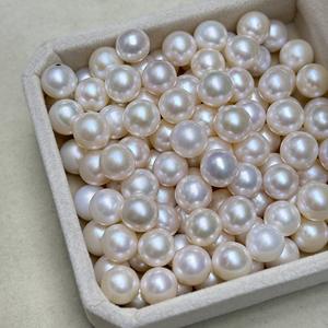 <b>Edison</b> 10-11mm Freshwater Natural Pearls Basic Round with Strong <b>Light</b> Loose Beads Can Be Paired Slight Flaws - Product Image 1