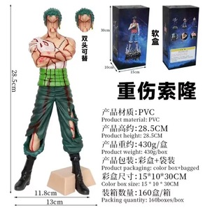 Figurines de collection en gros One Piece <span class=keywords><strong>Luffy</strong></span> Zoro <span class=keywords><strong>Ace</strong></span> <span class=keywords><strong>Figurine</strong></span> de personnage d'anime pour cadeau - Product Image 2