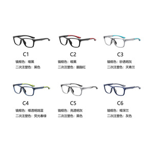 TR90 Sports Glasses Anti Slip With Prescriptive Lenses For Volleyball Badminton Cycling Modern Design - Product Image 4
