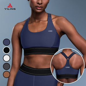 Soutien-gorge de sport YILING à maintien élevé, fermeture éclair avant, sans couture, bretelles croisées réglables, léger, une pièce, <span class=keywords><strong>pour</strong></span> femmes - Product Image 1