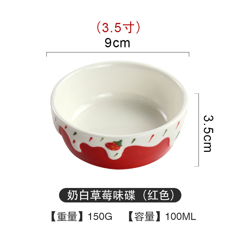 Plat rouge au goût de fraise