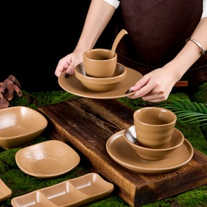 Service de table en mélamine Mountain Breeze pour restaurant de hot pot, ensemble de quatre pièces, bols spéciaux pour assaisonnements de barbecue et sauces. - Product Image 2