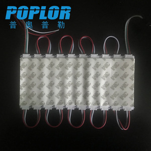 โมดูลหล่อขึ้นรูปด้วยไฟฟ้า Poplor LED 5050 รูปทรงสี่เหลี่ยมผืนผ้า กันน้ำ แสงหลากสีแบบไล่เฉดสี สำหรับป้ายโฆษณา - Product Image 2