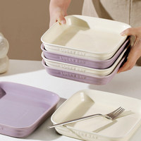 Bol à soupe profond en céramique de 8 pouces, design moderne et minimaliste, compatible micro-ondes, cadeau d'affaires, vaisselle
