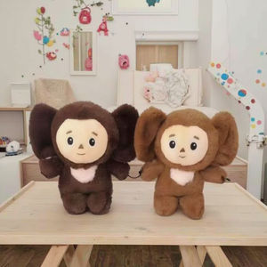 Transfrontalier 8 pouces <span class=keywords><strong>russe</strong></span> Cheburashka singe en peluche singe à grandes oreilles peluche poupée enfants peluche jouets cadeau - Product Image 2