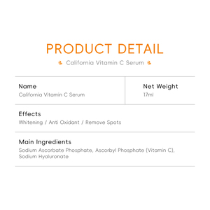 Sérum Visage LAIKOU en Promotion : Sérum Éclaircissant Beauté au Vitamine C avec Vitamine E et Acide Hyaluronique pour le Visage - Product Image 4