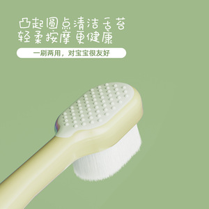 Children's <b>Toothbrush</b> Soft Bristle Small <b>Head</b> Yellow For Ages 3-12 Home Use High Quality Nylon - Product Image 3