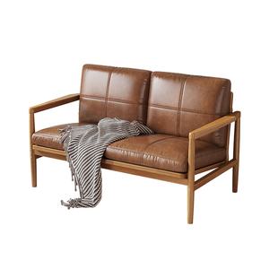 Canapé en cuir 2 places de style moderne du milieu du siècle avec cadre en bois, canapé d'appoint rétro pour salon, décoration minimaliste pour la maison - Product Image 6