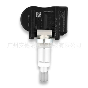 Tire Pressure Sensor 52933-1J000 External For Hyundai Kia Car <b>TPMS</b> System - Product Image 4
