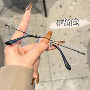 Montures de lunettes sans monture en titane, carrées, pour hommes, légères, Danyang 8161, verres en plastique, monture semi-titane - Product Image 1