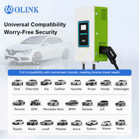 Borne de recharge rapide murale OLINK 30KW CCS2 DC, IP54, OCPP1.6, écran tactile, câble 5M, station de recharge pour voitures électriques