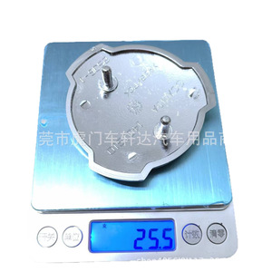 Adecuado para Logotipos de Paneles de Camiones, Emblemas G440, G400, Serie P y Emblemas Grandes6555 - Product Image 3