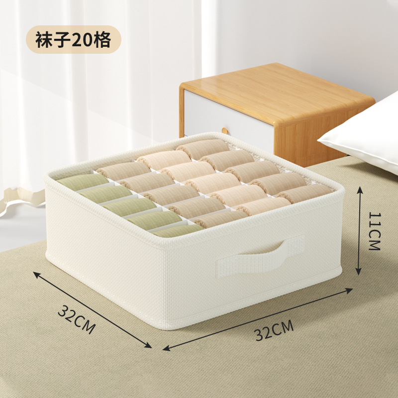 Chaussettes, 20 carrés [32*32*11CM]