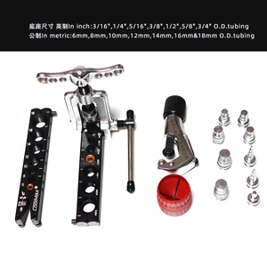 Juego de Herramientas Coolmax para Abocardar y Expandir Tuberías, Métrico e Imperial, para Reparación de Refrigeración, Tuberías de Acero de Pared Delgada, Grado Industrial - Product Image 3