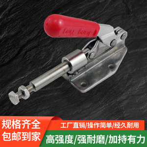 Jiang Ying Push Pull <b>Quick</b> <b>Clamp</b> Stainless Steel 36020 Bench Vise Tooling Fixture - Product Image 3