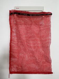 Bolsas de Malla Transparentes de HDPE Reutilizables, Fáciles de Limpiar, de Alta Calidad, con Asa, para Uso Agrícola, Moldeadas por Soplado, Tamaños Personalizados - Product Image 3