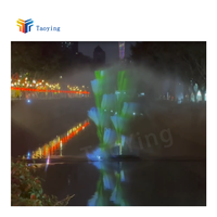 3D Mapping Hologramm Projektion Laser Wasser Bildschirm Brunnen Wasser Bildschirm Film