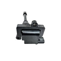 Bobine d'allumage automobile adaptée pour Mitsubishi Lancer FK0172 HD360866 MD360866 - Pièces automobiles