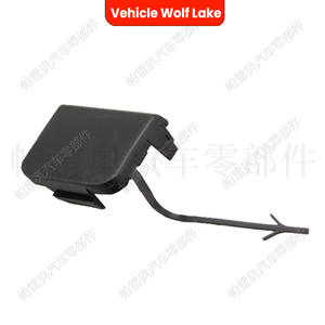 Cubierta de remolque delantera Vehicle Wolf Lake 3T0807241 para Skoda Superb 2008-2013, embellecedor de gancho de remolque ABS - Product Image 4