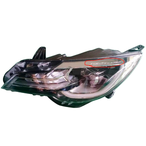 Fidélité des LED du phare pour Chery Jetour X70 OE F01-4421010CL/20CL - Product Image 2