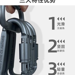 ไม่ใช่. คาราบิเนอร์รูปตัว D 8 ชิ้น อลูมิเนียม รับน้ำหนักได้ 50 กก. พร้อมตัวล็อคแบบสปริง สำหรับตั้งแคมป์กลางแจ้ง ใช้งานได้หลากหลาย - Product Image 5