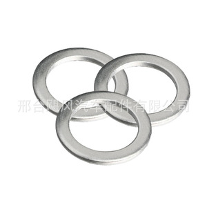 Honda Oil Pan Drain <b>Plug</b> Washer 90471-PX4-000 For Odyssey Accord Civic - Product Image 4
