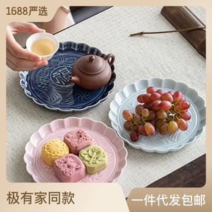 Assiette ronde en céramique pour thé et en-cas, plat à fruits en porcelaine de luxe rétro, vaisselle de fête - Product Image 4