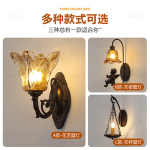 Lampade da parete francesi in stile metà secolo, retrò americano, per soggiorno, camera da letto, comodino, piccola scala - Product Image 2